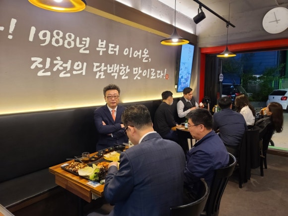 진천족보 이미지