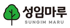 성마루철거 이미지