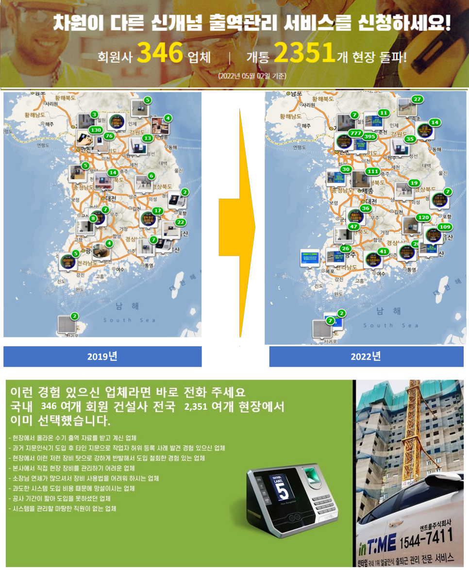 씨앤케이물류센터 이미지