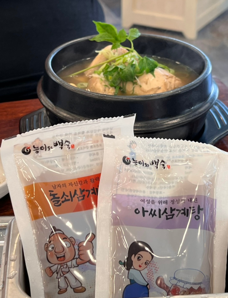 능이와백숙(구영리직영점) 이미지
