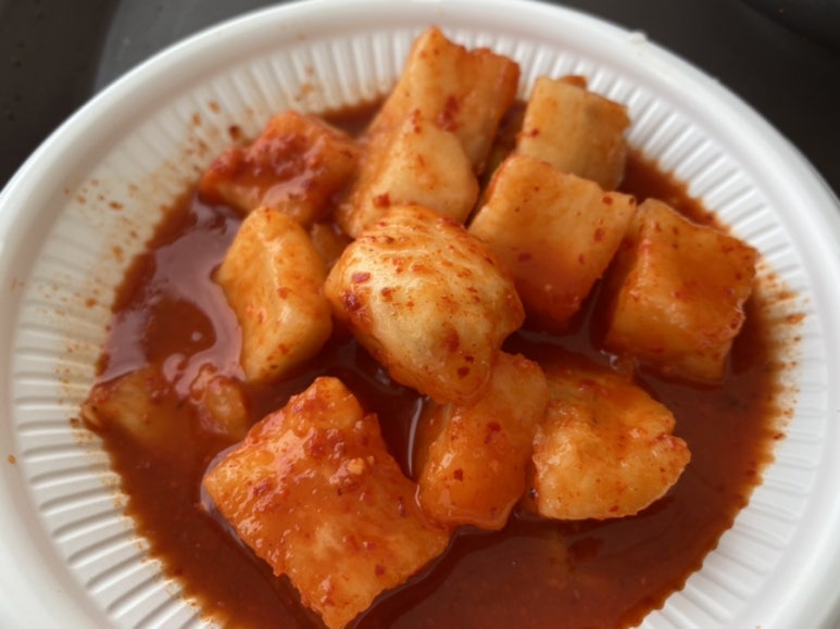 황매산철쭉영농조합 이미지