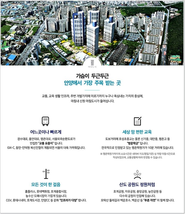 신원시스템에어컨 이미지