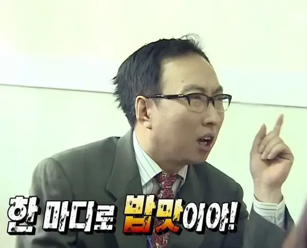 이안정 이미지