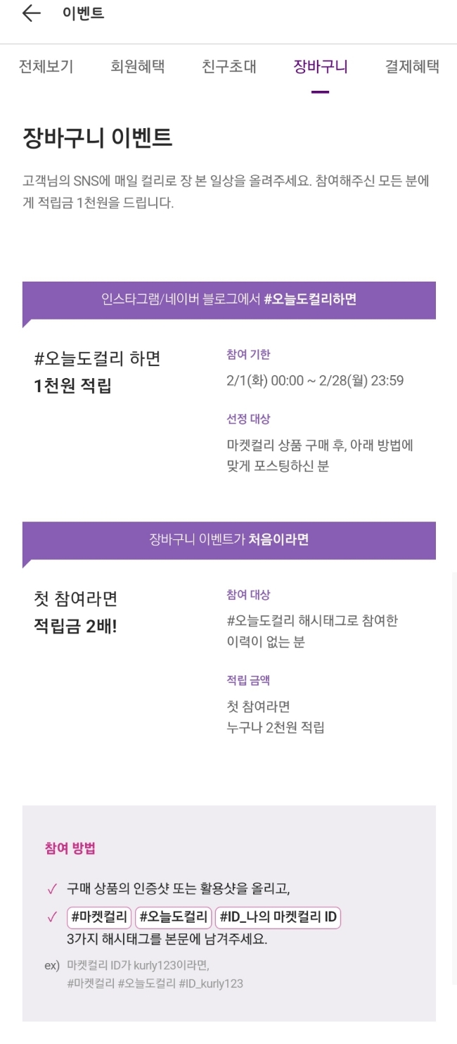 홍루이젠속초 이미지