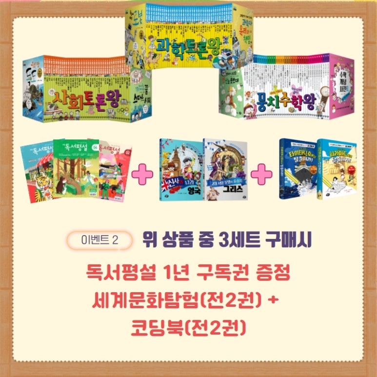우리앤북스 이미지