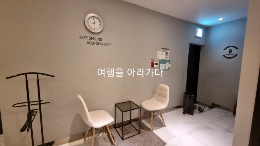 와이무인텔 이미지