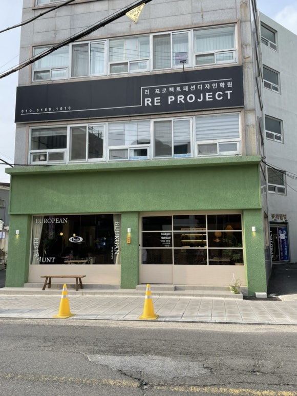 디자인서석 이미지