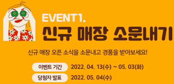 버거킹 부산영도DT점 이미지