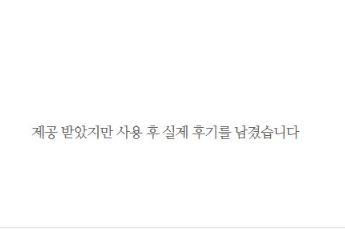 아이엠뷰티헤어 이미지