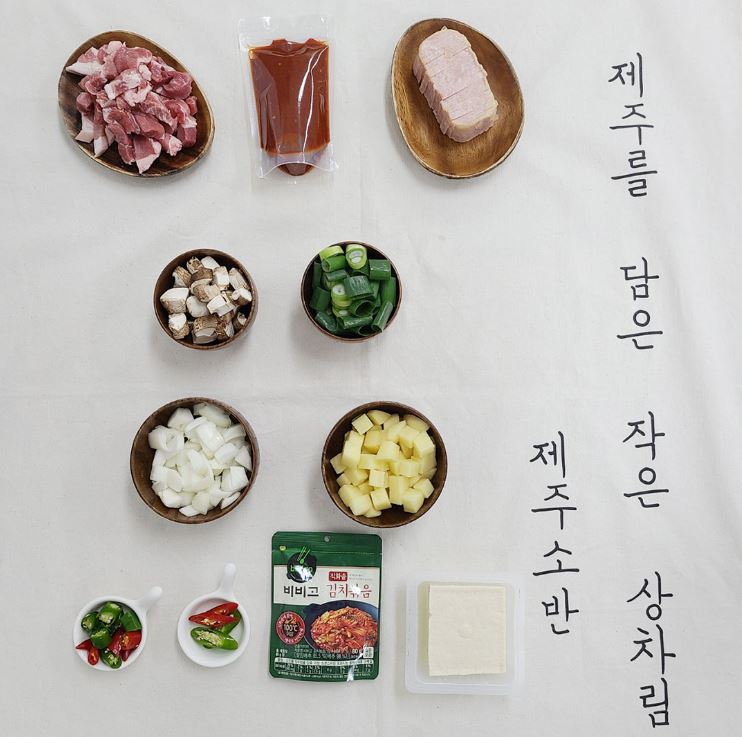 표고프레스 이미지