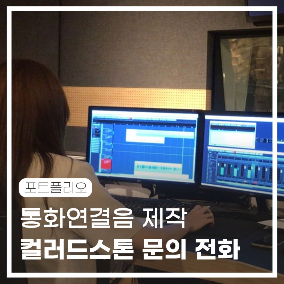컬러드스톤 이미지