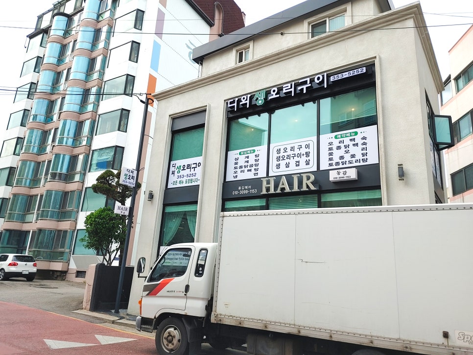 동감네일 이미지