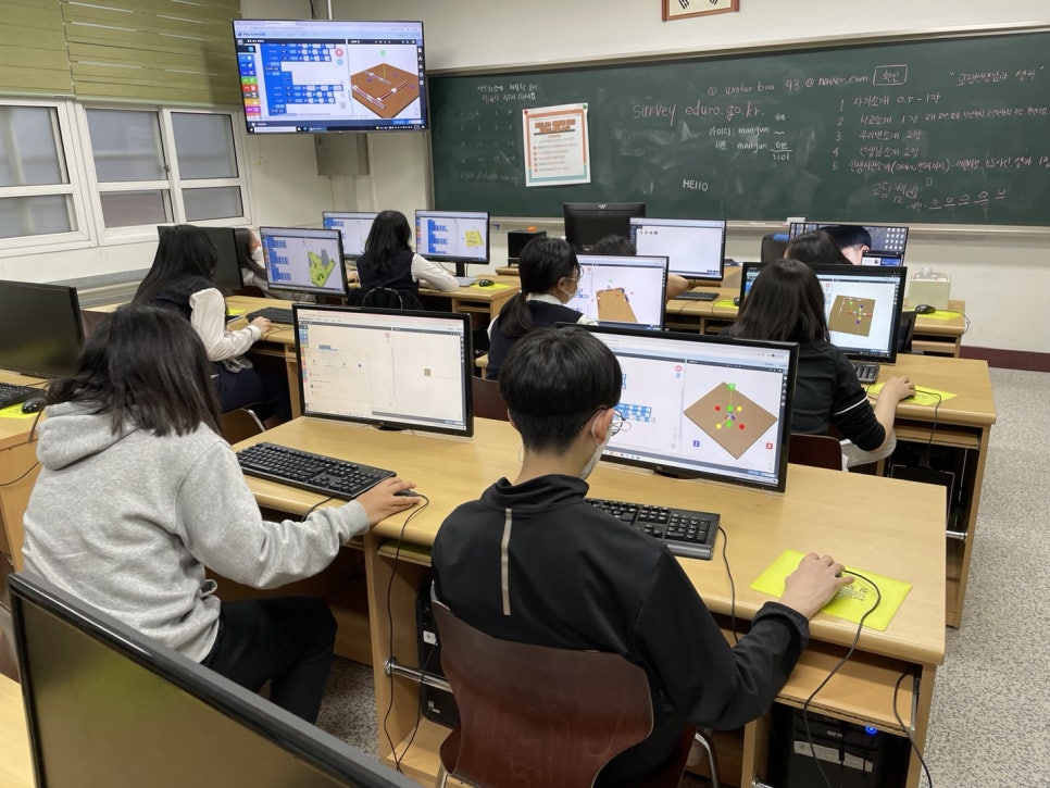 망운중학교 이미지