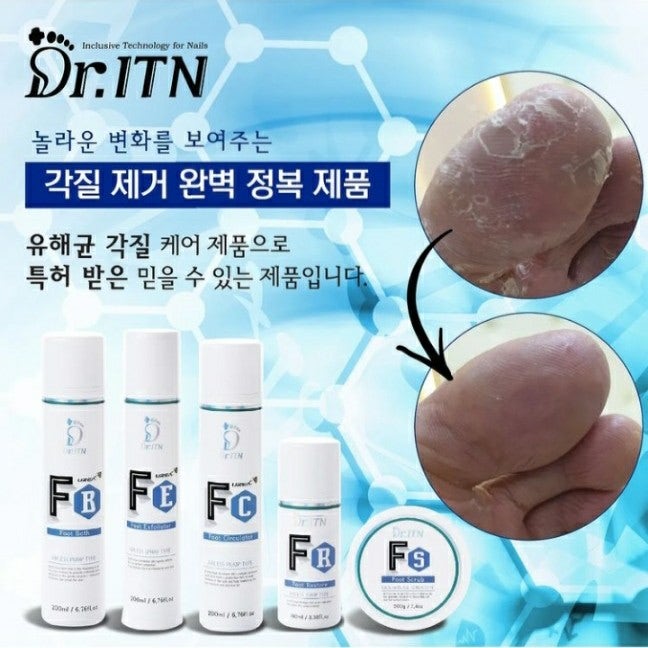 페디Bio 이미지