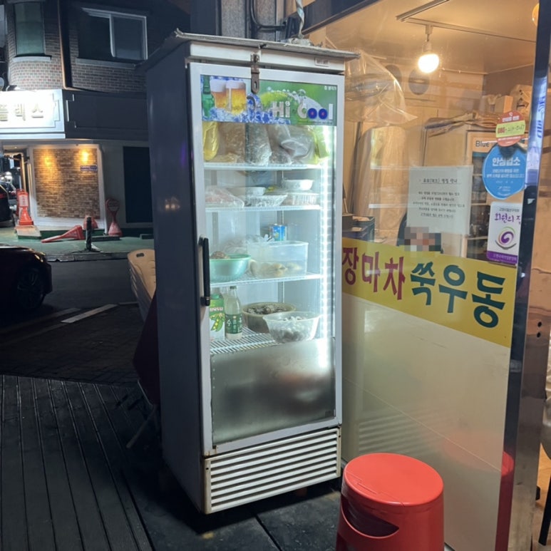 세자리실내마차 이미지
