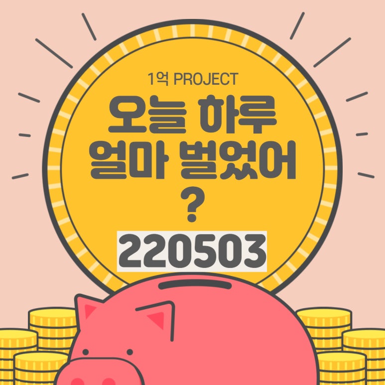 (주)휴림 이미지