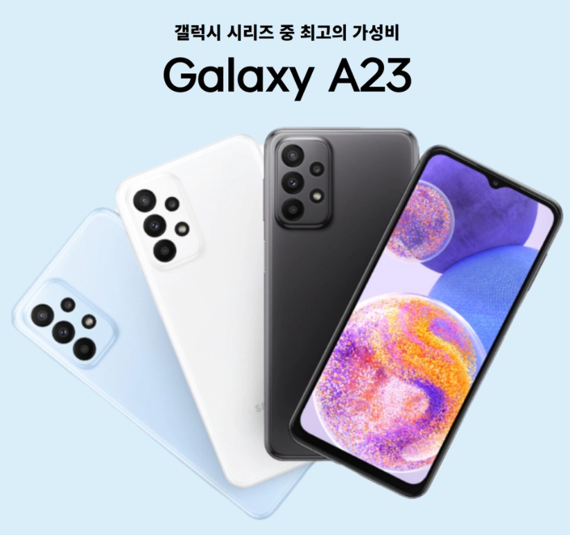 JW모바일 이미지
