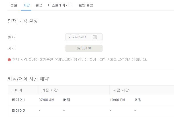매직광고 이미지
