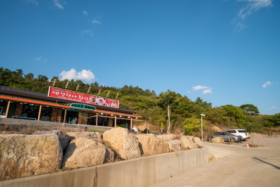 신안천사수산 이미지