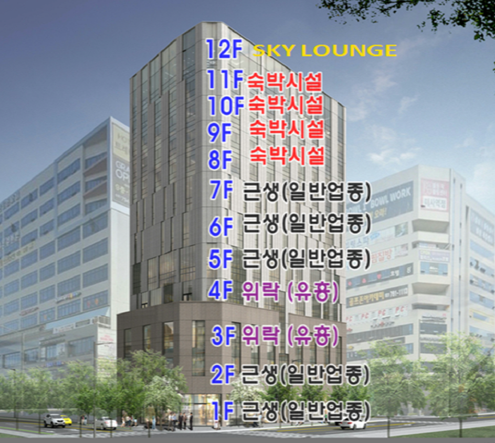 파크주점 이미지