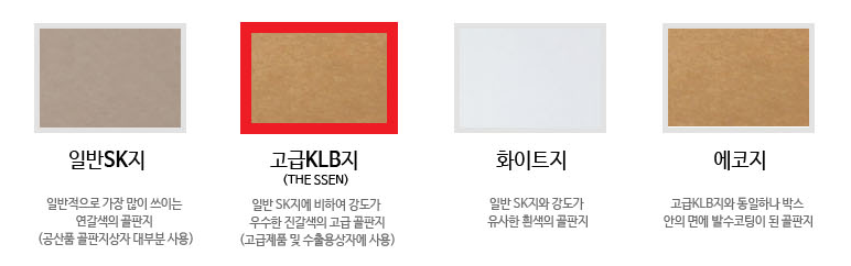 더센식품 이미지