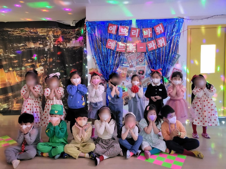 아이들세상유치원 이미지