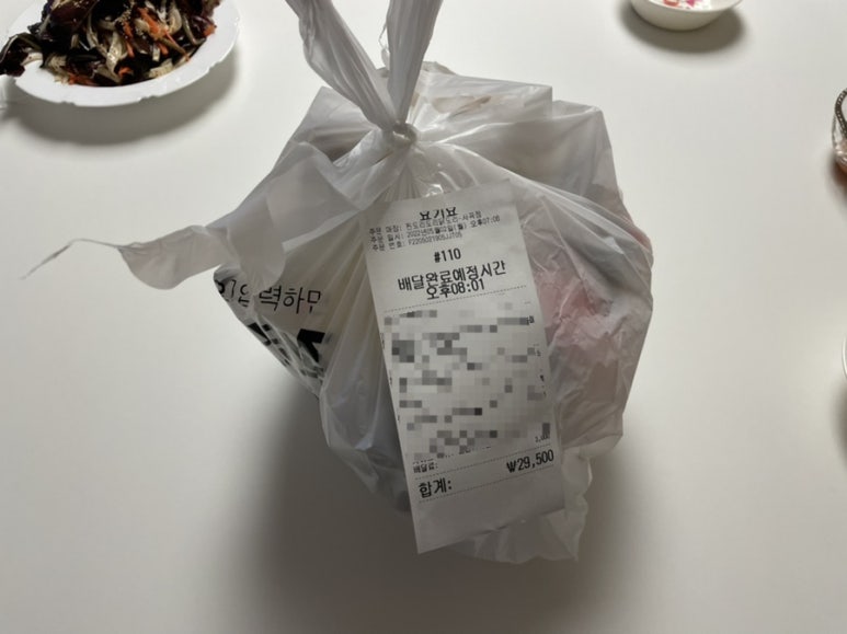 찐도리도리닭도리 이미지