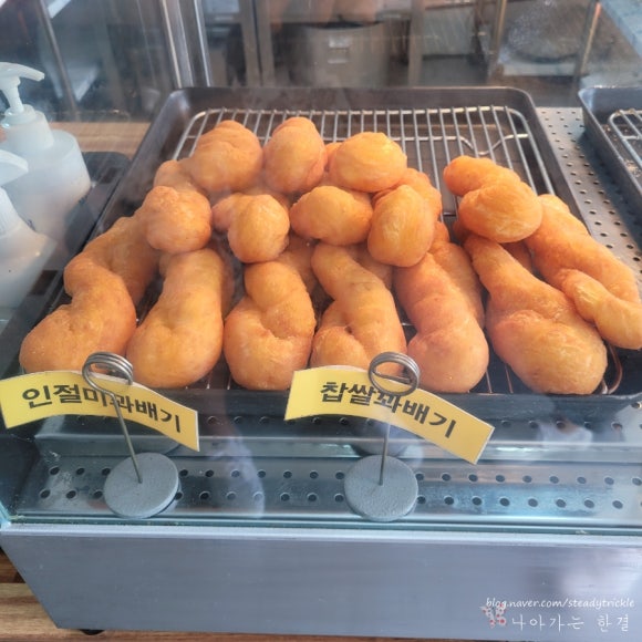 군산찰진찹쌀꽈배기 이미지