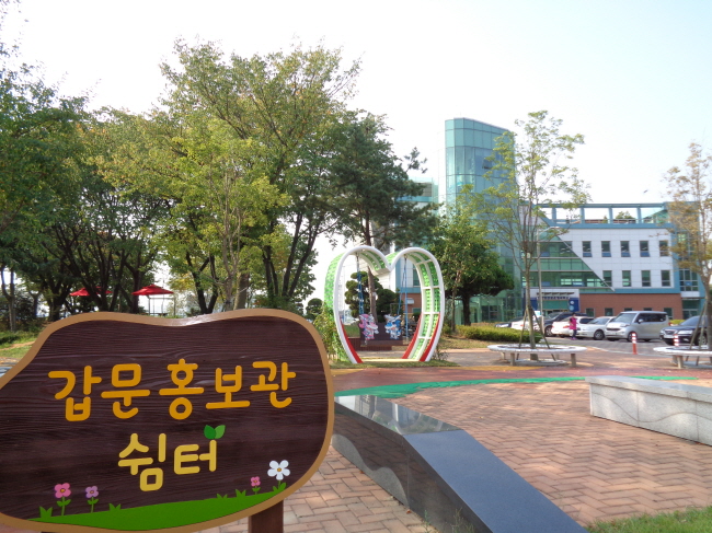 선원휴게소 이미지