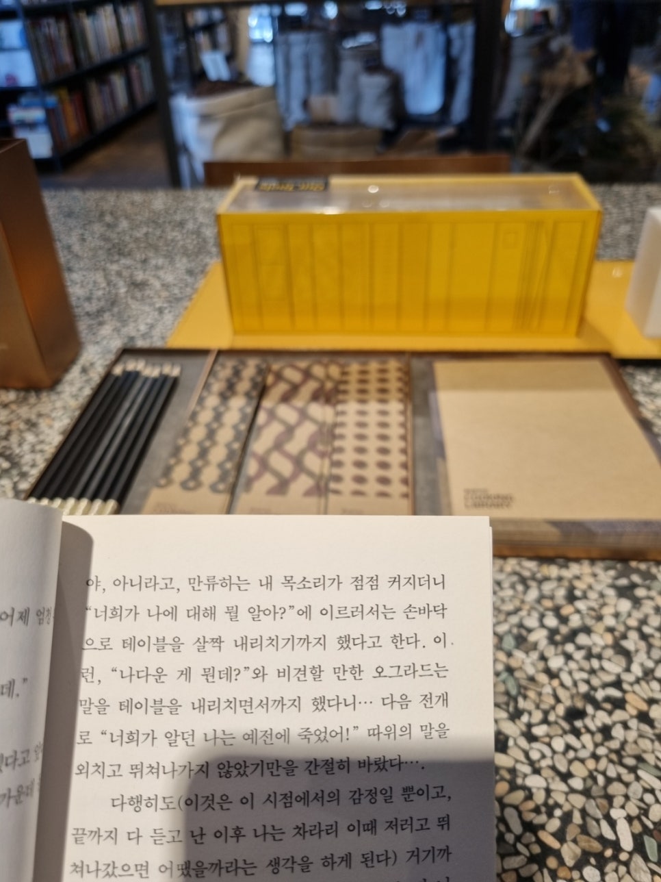 쿠킹라이브러리 이미지