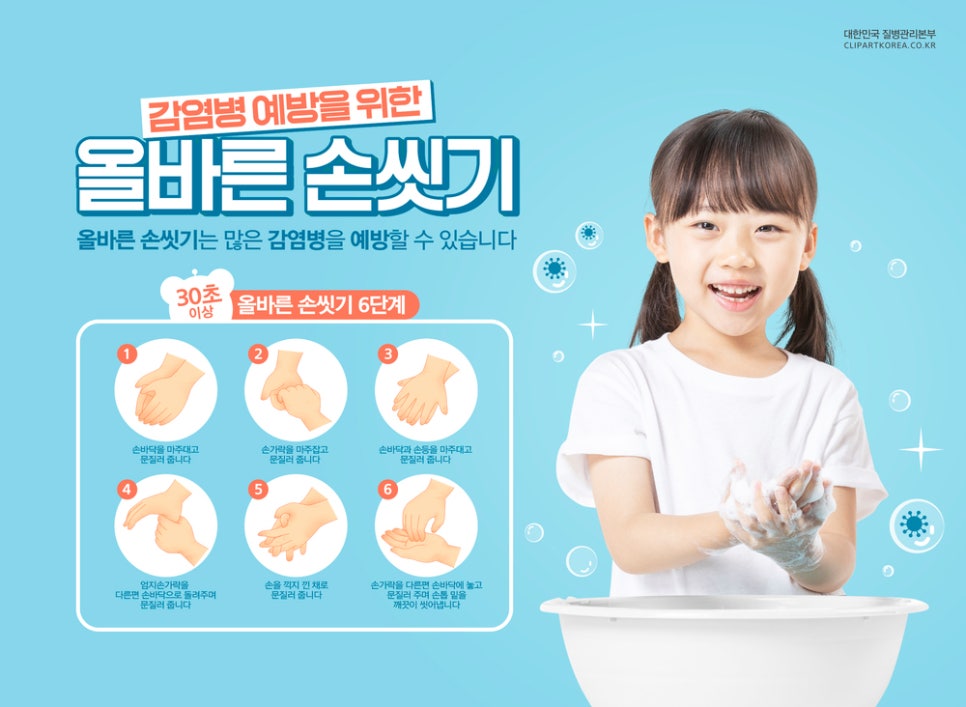 골드A휘트니스 이미지