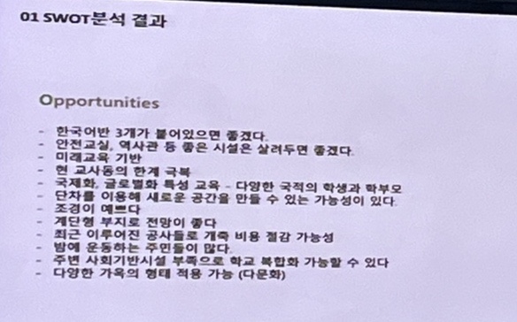 동광기획 이미지