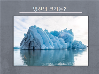 아이들세상유치원 이미지