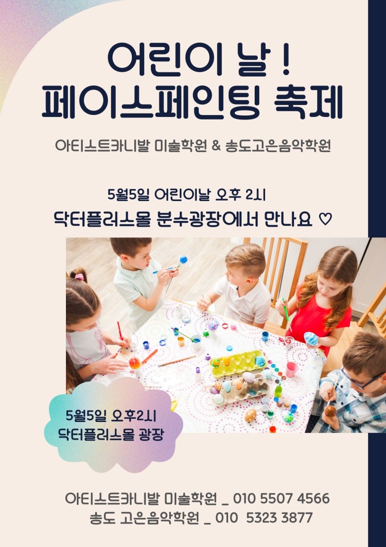 고은피아노 이미지