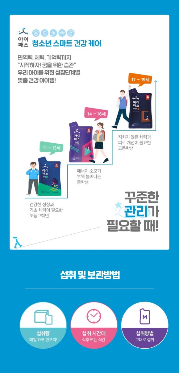 에이치.엠.제이 이미지