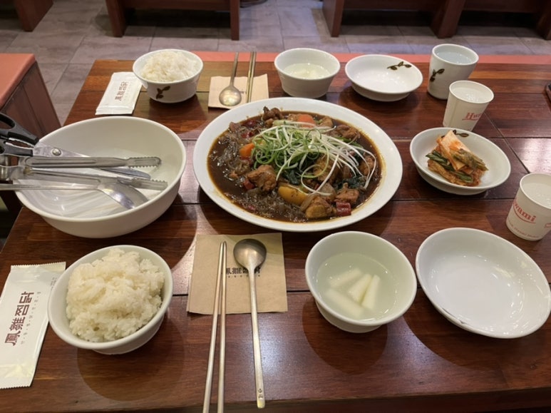 봉추찜닭 평택점 이미지