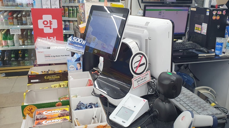싸군마켓 이미지