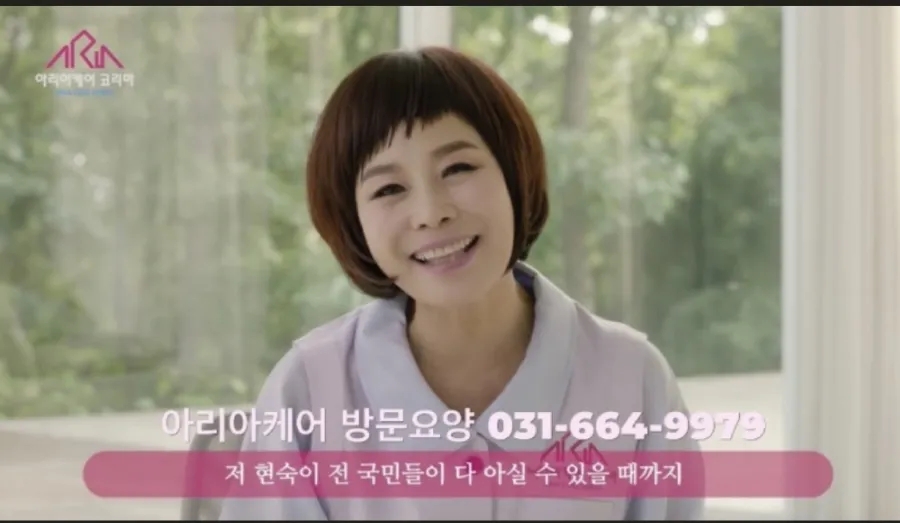 송탄쎈타 이미지