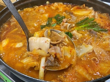 별난곱창 이미지