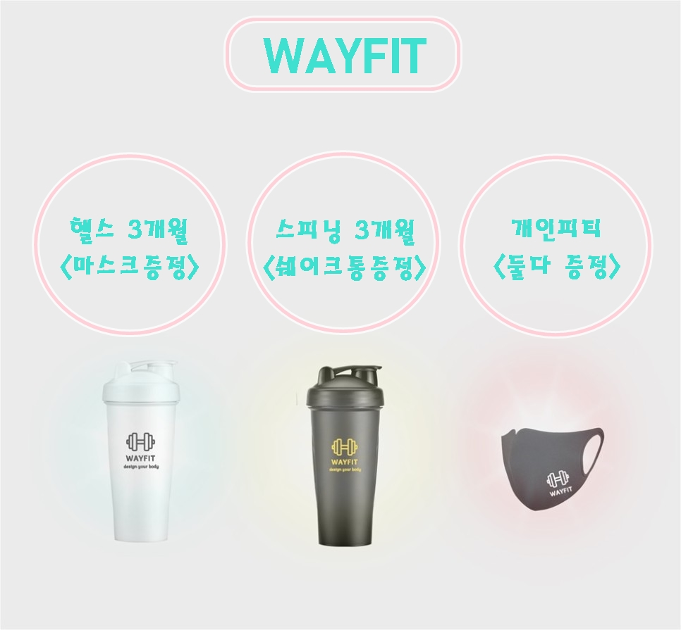 피티웨이 이미지