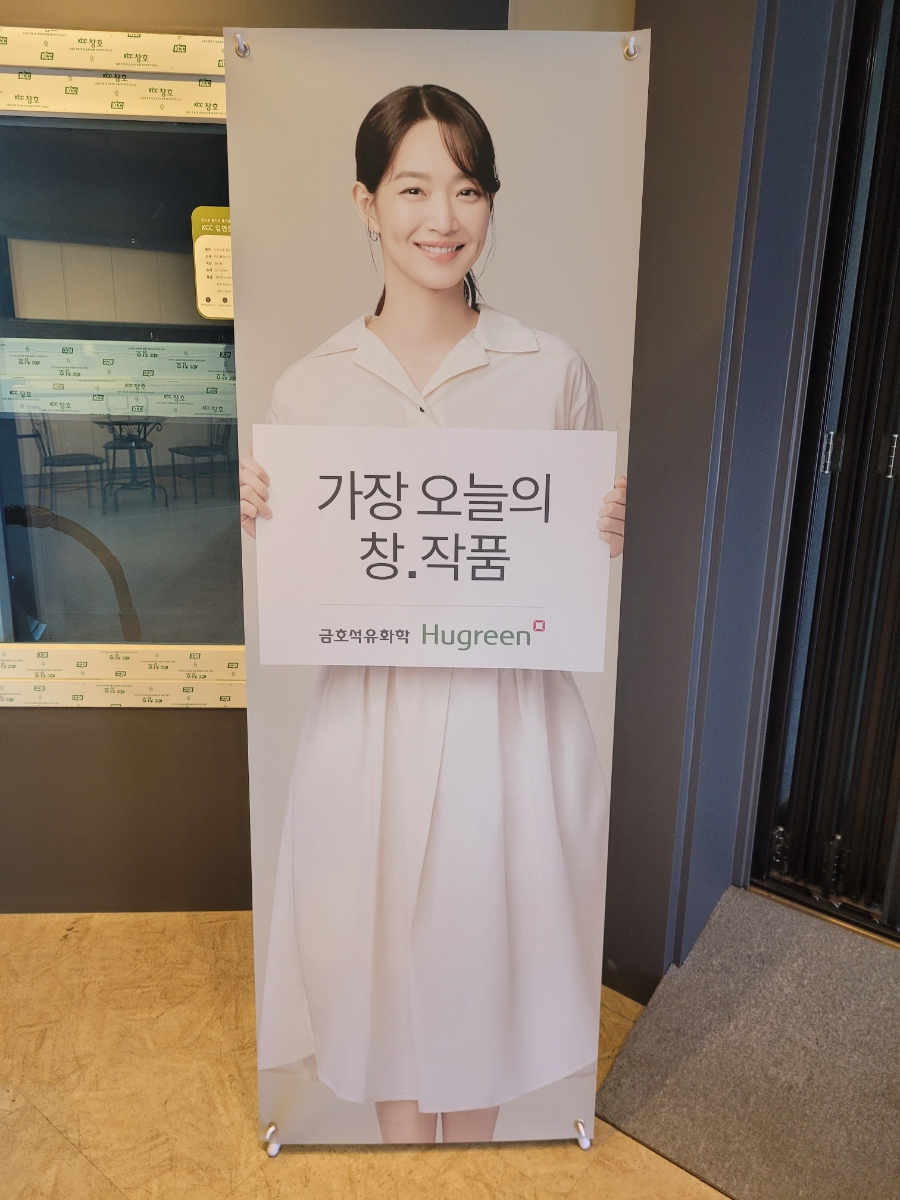 청암광고 이미지