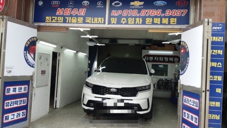 에이스덴트 이미지