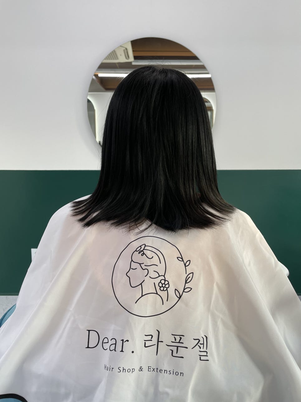 디어라푼젤 이미지