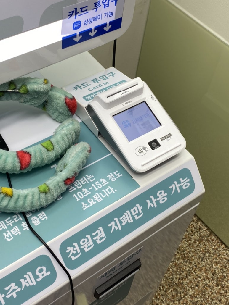 포토시그니처단계점 이미지