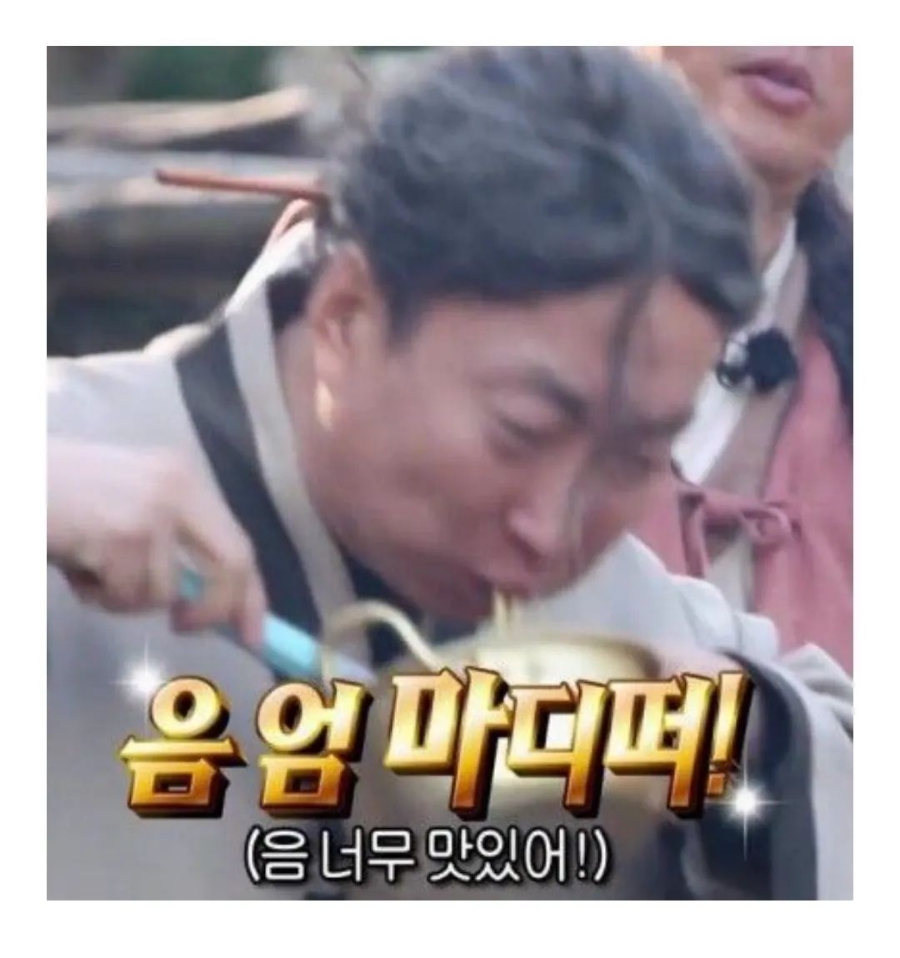 예히당 이미지