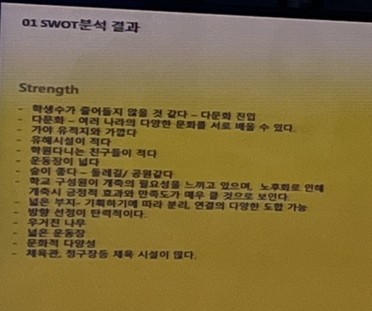 동광기획 이미지
