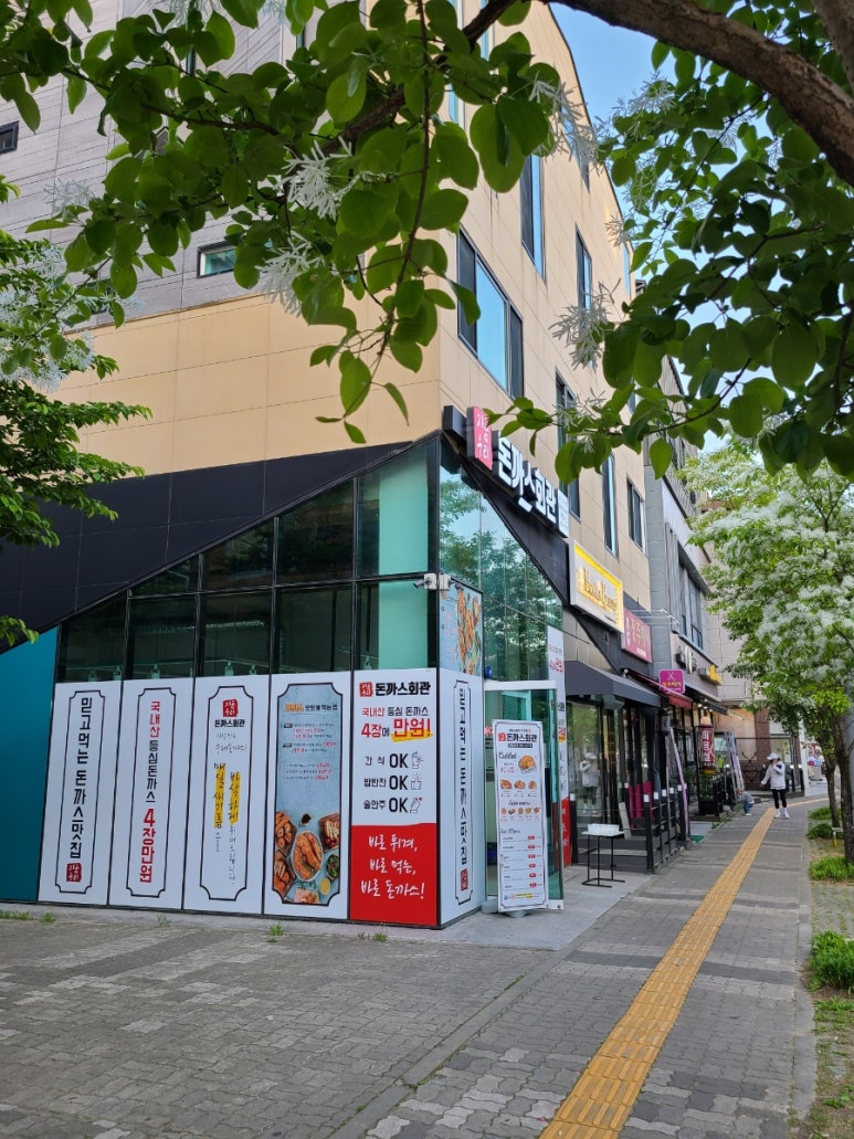 파리바게뜨도안우미린점 이미지