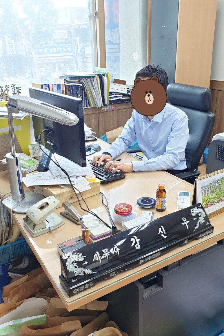 세무법인동반 이미지