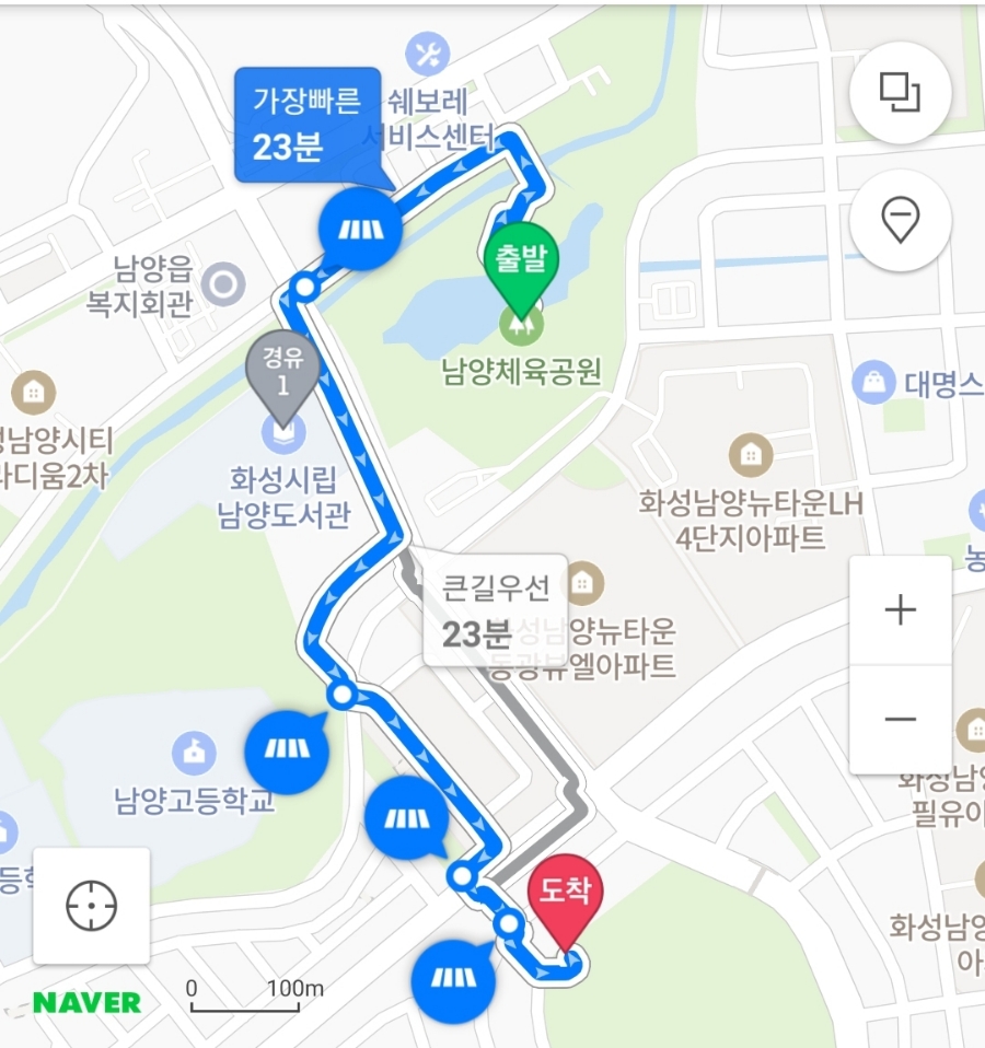 남양 유아숲체험원 이미지