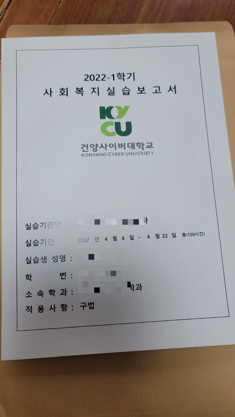 경돈문화사 이미지